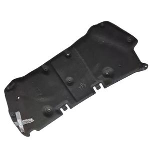 Bouclier thermique de capot OE 7482AL 7979F1 adapté à Peugeot <span class=keywords><strong>308</strong></span> 408 - Product Image 2