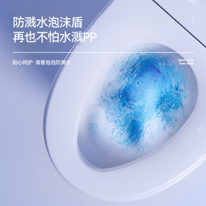 Роскошное умное сиденье для унитаза высокого класса - Product Image 6