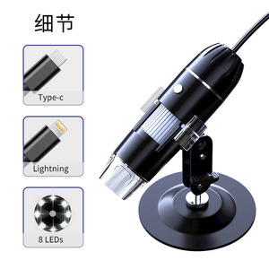 Portable Microscope 1600X Magnification 8 LED Light For Circuit Board Observation Android IOS Compatible - Product Image 5