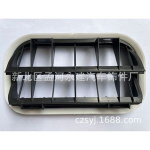 ฝาครอบช่องระบายอากาศด้านหลังฟอร์ด โฟกัส สีดำ PP แบบคลิปหนีบติดตัวถังรถยนต์ - Product Image 3