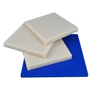 NYLATRONGSMシート - Product Image 3