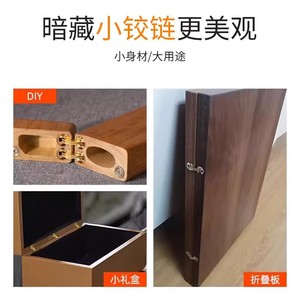 Brass <b>Concealed</b> Cross Hinged Cabinet Door Hardware 2.5 Mm Flush Mount Minimalist Design One Piece Hinge For Furniture - Product Image 4