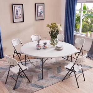 <span class=keywords><strong>Chaise</strong></span> pliante en <span class=keywords><strong>plastique</strong></span> robuste et moderne, blanche, portable, en HDPE, pour usage intérieur et extérieur, chambre, cuisine, <span class=keywords><strong>salle</strong></span> à <span class=keywords><strong>manger</strong></span>, salon - Product Image 6