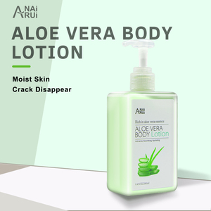 Crema Corporal Humectante, Blanqueadora, Calmante e Iluminadora con <span class=keywords><strong>Aloe</strong></span> <span class=keywords><strong>Vera</strong></span> y Manteca de Cacao de Marca Privada para Mujeres - Product Image 6