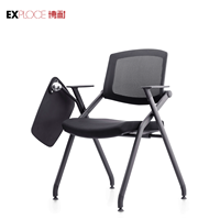 Chaise de bureau moderne en maille pliable avec tablette d'écriture extensible - Conception ergonomique pour usage commercial