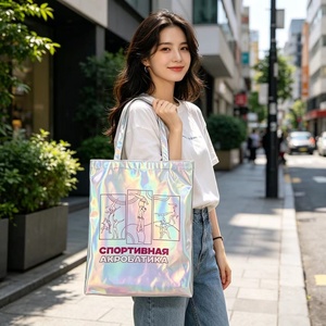 Sac à bandoulière holographique laser en cuir PU pour femme, sac fourre-tout de shopping imperméable en PU métallisé pour usage quotidien - Product Image 4