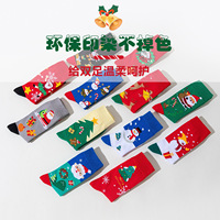 Chaussettes en coton mi-mollet à motifs variés de Noël, imprimées avec des éléments saisonniers, colorées et fantaisie, style Baleine, lot cadeau