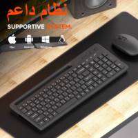 Nouveau clavier de bureau Umila pour PC, clavier multi-ordinateurs rechargeable