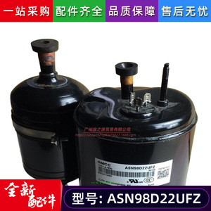 คอมเพรสเซอร์แอร์ Gmcc รุ่น Asn98d22ufz ใช้สารทำความเย็น R410a ขนาด 1.5 แรงม้า รองรับระบบอินเวอร์เตอร์ - Product Image 4