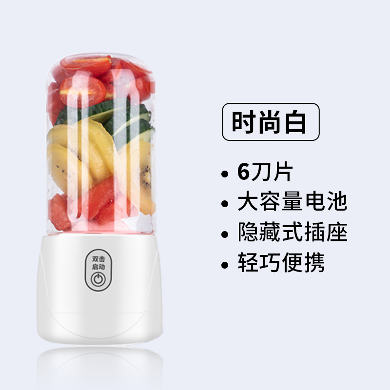 QC-888 [Fashion White] Six-Knife