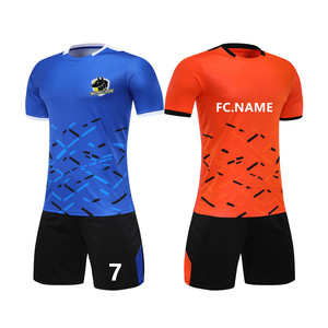 Japan in big and tall white soccer football T shirts <span class=keywords><strong>online</strong></span> game - Product Image 1
