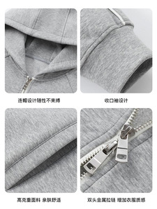 Cream <b>Zip</b> <b>Up</b> Hooded Sweatshirt Regular Fit Knitted Hoodie Solid Color Casual Men's <b>Jacket</b> - Product Image 5