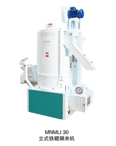 MNML40 Blanqueador de arroz vertical Rodillo de piedra de alta calidad Motor compacto Cojinete de motor para granja Fábrica de arroz Uso doméstico Nuevo <span class=keywords><strong>usado</strong></span> - Product Image 5