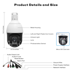NVR IP CCTV pour caméra WiFi <span class=keywords><strong>Imou</strong></span> <span class=keywords><strong>4MP</strong></span> POE avec suivi automatique, zoom optique 25X, sécurité PTZ Ubox avec carte mémoire H.265, carte SD - Product Image 5