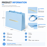 Sacs en papier personnalisés pour cosmétiques et vêtements, sacs de shopping en papier personnalisés de luxe bleus