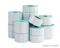 Papel de Arte Blanco de Primera Calidad al por Mayor, Revestido por Ambos Lados, en Rollo y Hojas, 210-400 g/m²