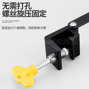 Limitador de ventana de aleación de aluminio, grosor de 0-15mm, ajustable para ventana corredera, cerradura de seguridad, diseño minimalista - Product Image 4