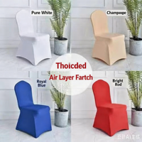 Housses de chaise élastiques en stock pour hôtels, banquets, conférences et mariages, avec logo personnalisé, pour tables et chaises de restaurants