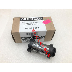 Élément filtrant Wilkerson Mxp 96 650 charbon actif pour pièces pneumatiques - Product Image 2
