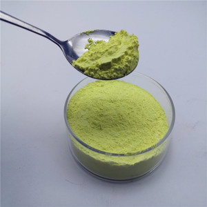 Bêta poudre de Bi2O3 d'oxyde de <span class=keywords><strong>bismuth</strong></span> du jaune 500nm Bêta poudre du trioxyde 1304 de <span class=keywords><strong>bismuth</strong></span> de CAS 99.5% - Product Image 2