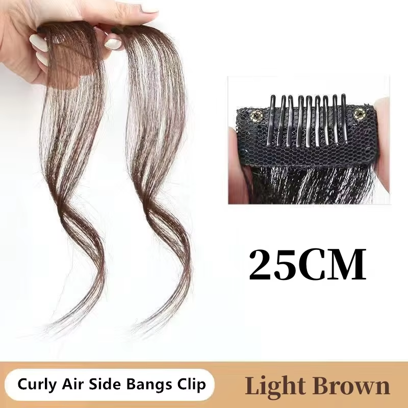 Lumière Brown-1pair