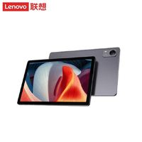 Tablette Lenovo ERAZER M9 10,1 pouces 4G 2025, communication réseau complète, écran IPS TUV