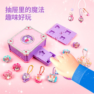 Pacchetto regalo di lusso per ragazze Versatile libro magico 3D magico adesivo fatto da te macchina <span class=keywords><strong>regali</strong></span> per ragazze di 15 anni - Product Image 4