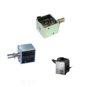 Électroaimant miniature haute puissance ZHO-0831 pour équipement de bureau, phares de voiture et banques d'alimentation – Électroaimant partageable push-pull - Product Image 1