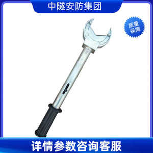 Llave de riel ajustable de 1 1/8 pulgadas, de extremo único, de acero aleado, grado industrial, con mandíbula lisa y apertura métrica - Product Image 5