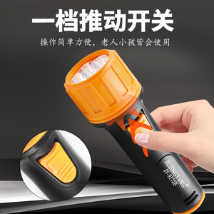 JUINGXIANG ไฟฉาย LED รุ่น JX-9172B ใช้แบตเตอรี่ขนาด D สำหรับใช้งานกลางแจ้ง - Product Image 3