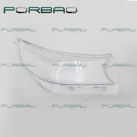 PORBAO pour F70 2020-2022 – Cache-phare en verre PC transparent et durci pour éclairage