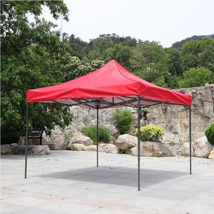 Carpa Gazebo Carpa Plegable 3x3 <span class=keywords><strong>Toldo</strong></span> 3x3m Carpetas Patio Carpetas De Toldos Plegables Impermeable 10x10 - Product Image 2