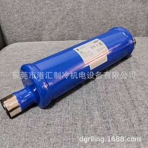 Filtro Secador Henry S-6415, Piezas de Refrigeración, Construcción Metálica - Product Image 4