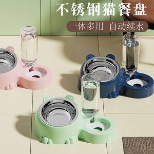 Lindo tazón de cerámica para comida de gato con dispensador automático de agua 2 en 1, comedero para mascotas - Product Image 5