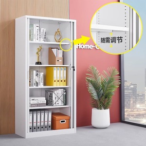 ตู้เก็บเอกสารเหล็ก 4 ชั้น ยี่ห้อ Kunshan Fengdamei พร้อมกุญแจล็อค สำหรับจัดเก็บเอกสารสำนักงาน - Product Image 1