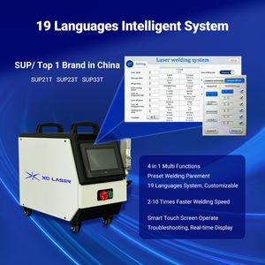 ماكينة لحام ليزر محمولة صغيرة XC-Laser 4 في 1 بقوة 1500 واط و2000 واط مع تبريد هوائي - Product Image 4