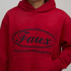 Sudadera con Capucha y Pantalones Deportivos Color Vino Tinto, Conjunto Deportivo Personalizado de Dos Piezas para Hombre - Product Image 4