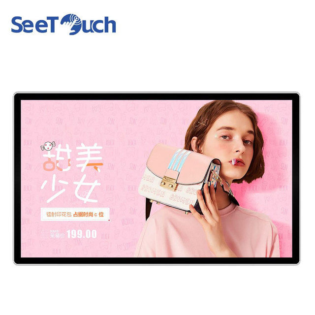 10.1 Inch Wall Mount Advertising Tablet Menu Restaurant Tablet RK3568 Android 11 2+16GB Kiosk Optional Nfc Poe Android Tablet