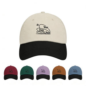 Casquette de baseball brodée bicolore lavande et noire « À votre rythme » pour adultes, casquette ajustable pour le quotidien, les sorties décontractées et les cafés - Product Image 6