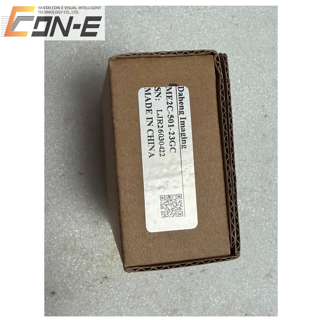 DAHENG ME2C-501-23GC 5MP Color Global Shutter GigE Industrial Machine Vision Camera · image 4