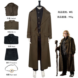 คัตติ้งเอจ อลัสเตอร์ มูดี้คอสเพลย์เครื่องแต่งกายผู้ชายขนาด M โพลีเอสเตอร์ชุดเล่นบทบาทสำหรับผู้ใหญ่ - Product Image 1