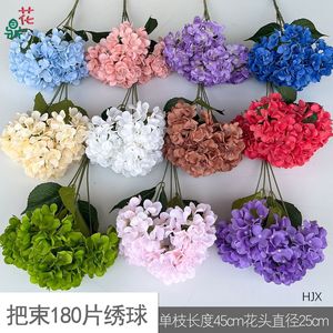 Ramos de Hortensias de Seda, Decoración para Bodas, Decoración de Mesa, Juego de Cinco Cabezas de Flores Artificiales en Rosa, Azul y Verde - Product Image 3