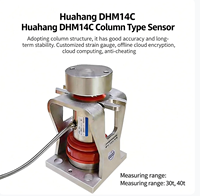Capteur de pesée Huahang DHM14C-40T 40 tonnes, type colonne, numérique, protection IP68, anti-inclinaison, RS485, pour pont-bascule et balance de camion