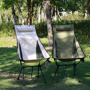 <span class=keywords><strong>Chaise</strong></span> <span class=keywords><strong>pliante</strong></span> de type lune pour <span class=keywords><strong>adulte</strong></span> à dossier haut en alliage d'aluminium avec sac de rangement et poches pour gobelets, qualité garantie pour une utilisation en extérieur - Product Image 3
