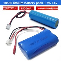 Lampu LED Tenaga Surya Mobil Mainan 12v 24v Paket Baterai Lithium 18650 dengan Papan Proteksi Dapat Diisi Ulang 2 Sel Suhu Operasi -2060