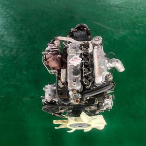 Moteur diesel 4 cylindres TAI 4KH1T d'occasion, assemblage complet en acier pour Jet 50 - Product Image 2