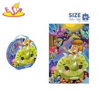 Cartes d'apprentissage de l'arabe personnalisées, puzzle de correspondance en papier pour enfants P14A021