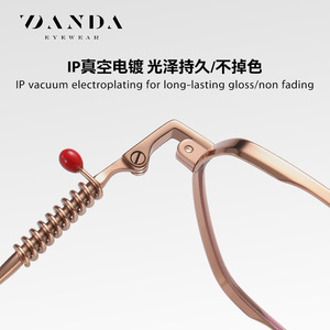 แว่นตา Danda รุ่น ST6227 กรอบไทเทเนียมทรงเหลี่ยม สำหรับทุกเพศ เลนส์ใสแบบเต็มกรอบ ป้องกันรังสียูวีและแสงสีฟ้า - Product Image 2