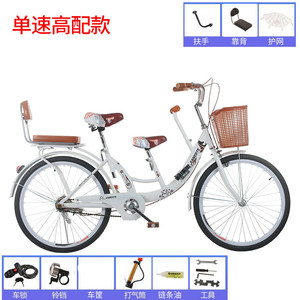 Bicicletta genitore bambino con doppio guardrail anteriore e posteriore per gli adulti a prendere e lasciare le biciclette per bambini - Product Image 5