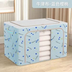 Caja de almacenamiento para baño, caja de tela plegable, muebles para sala de estar, caja de almacenamiento para el hogar, caja de almacenamiento para dormitorio, caja de almacenamiento para sala de estar - Product Image 3
